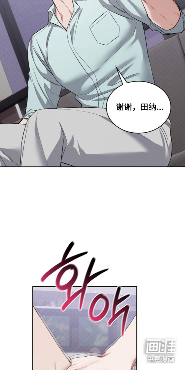 第108话27