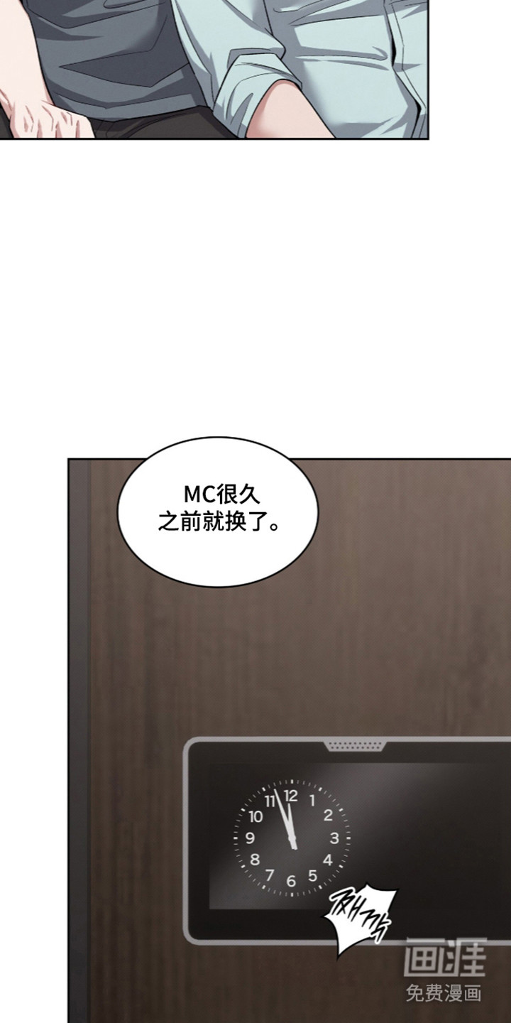 第108话20