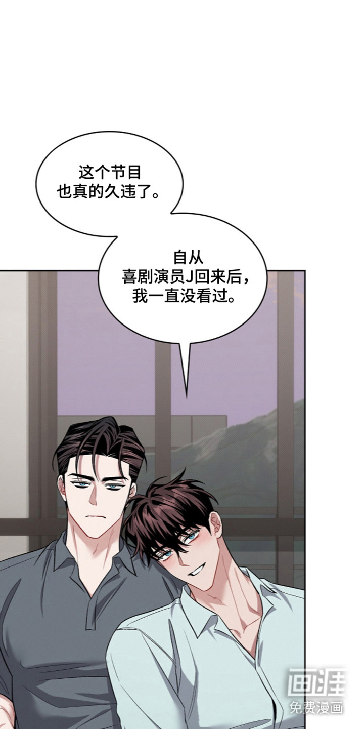 第108话19