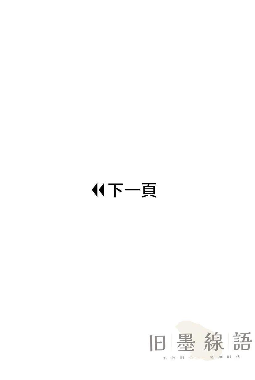 第1话1