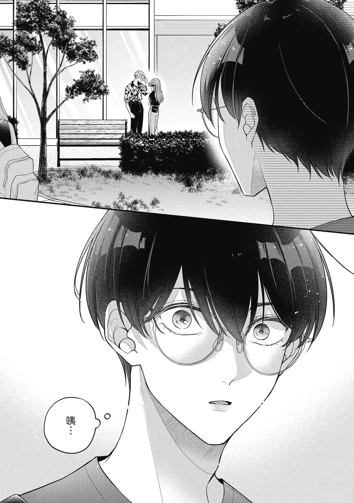 第1卷173