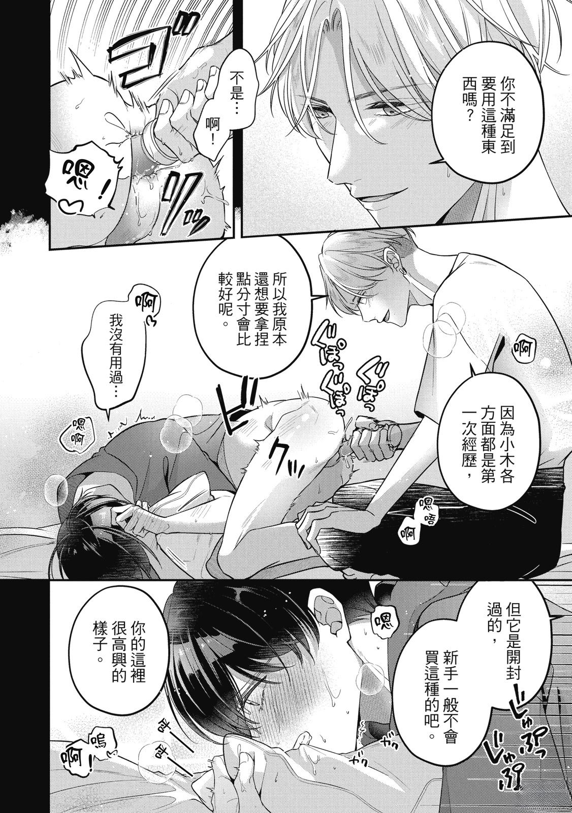 第1卷219