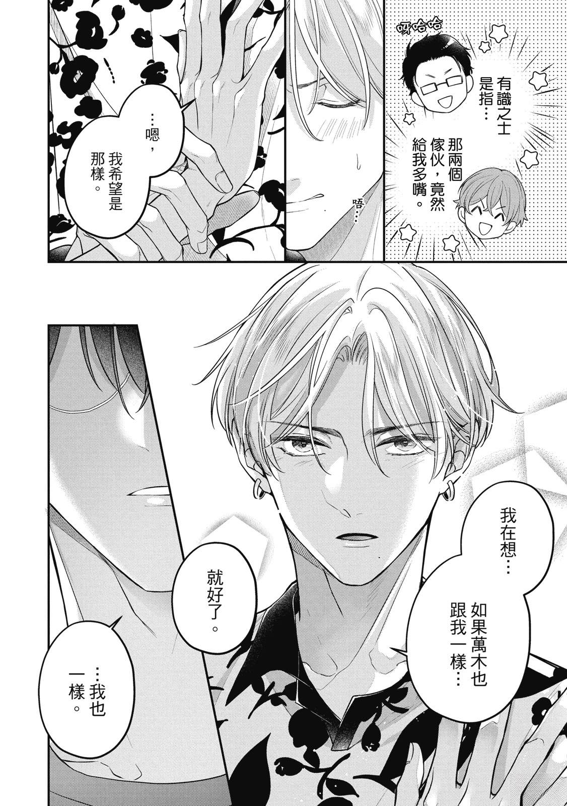 第1卷187