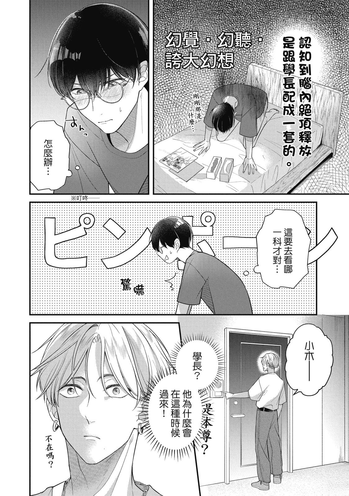 第1卷121