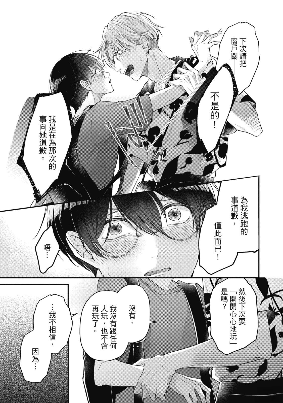 第1卷180