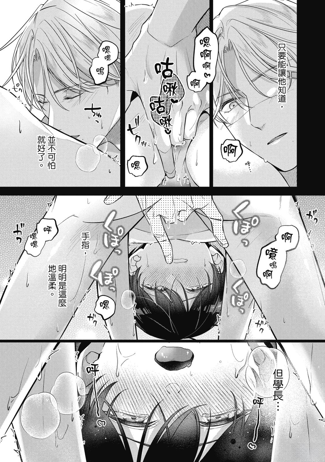 第1卷204