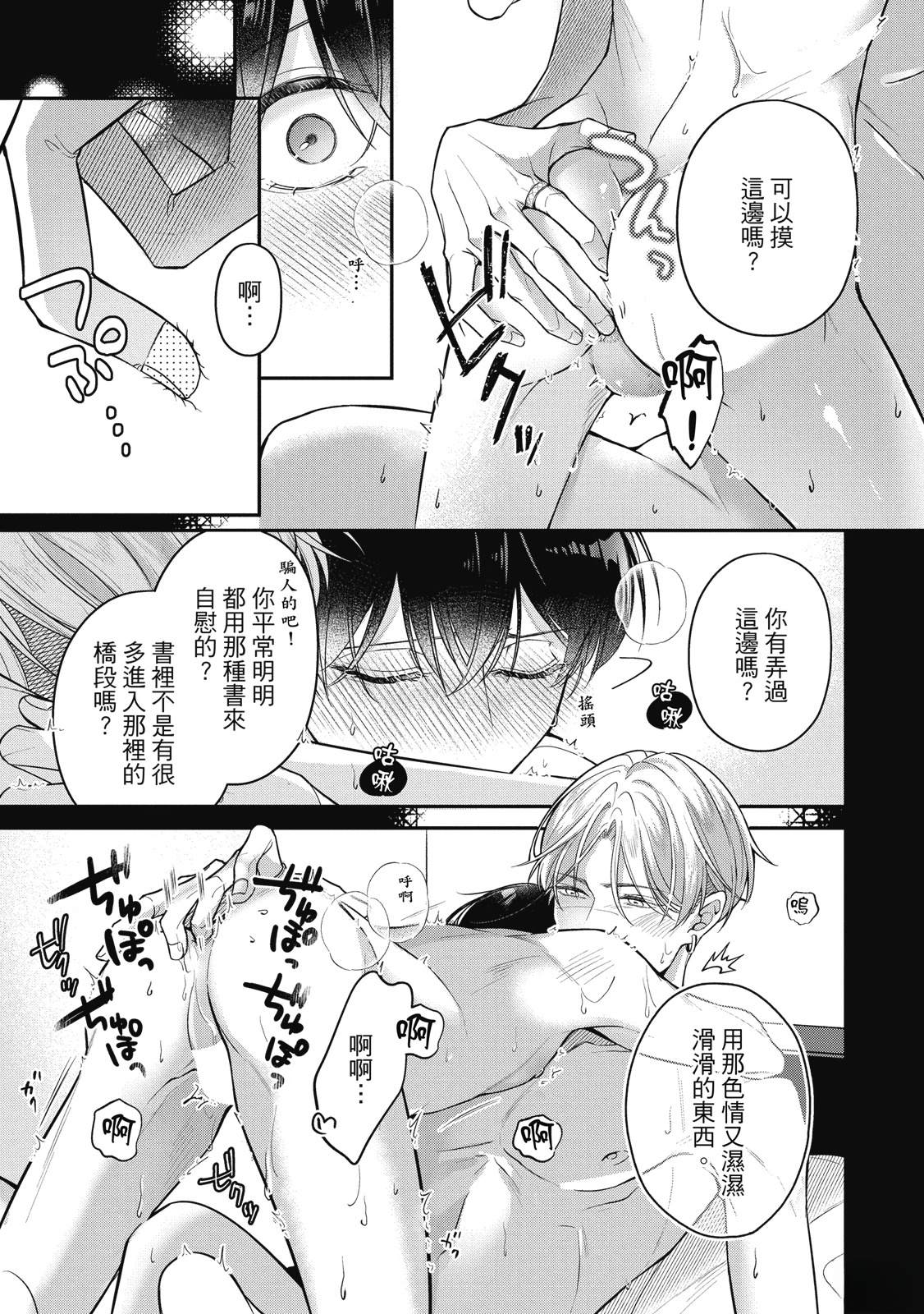 第1卷202