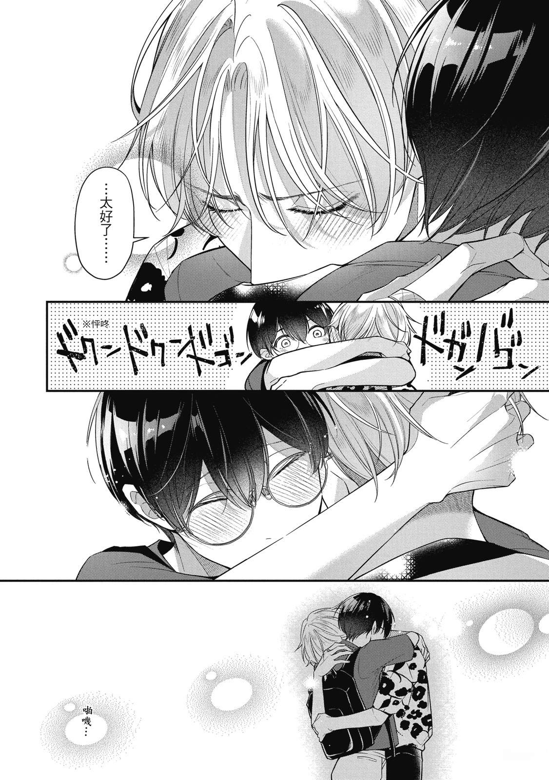 第1卷189