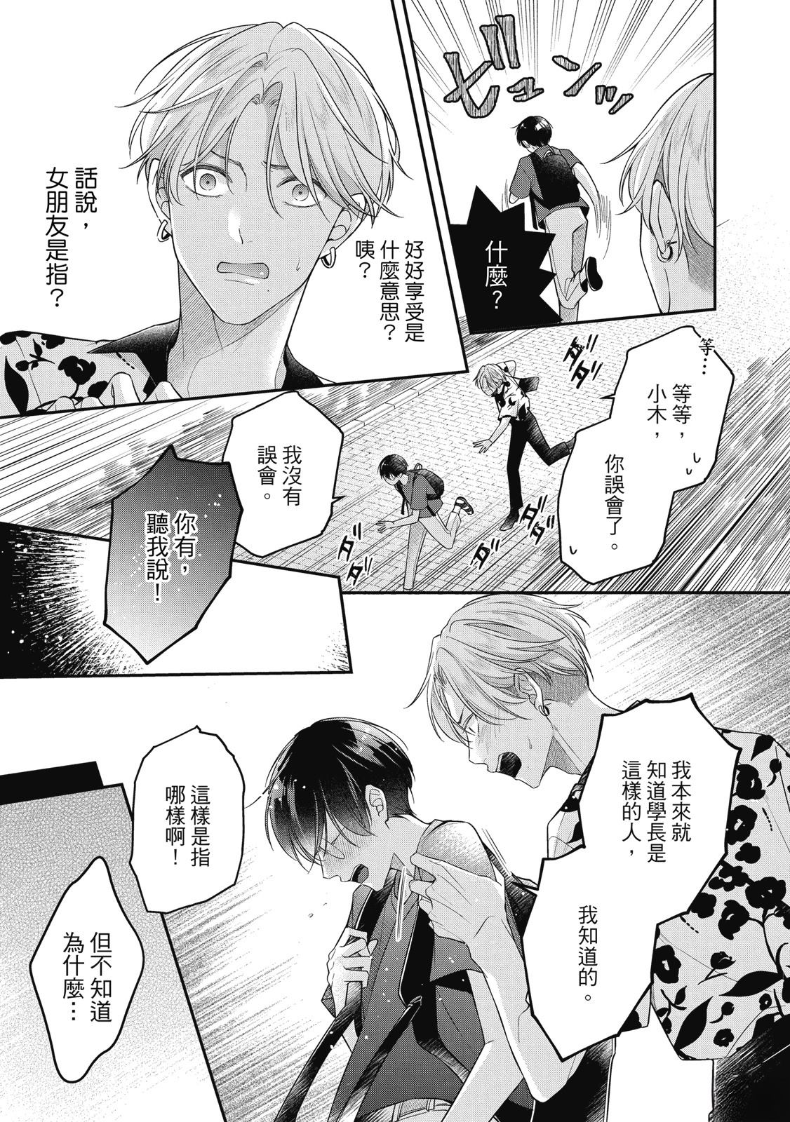 第1卷178