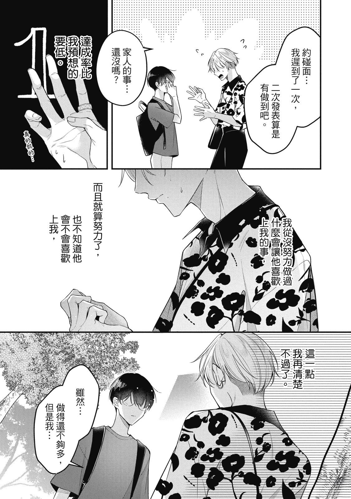 第1卷182