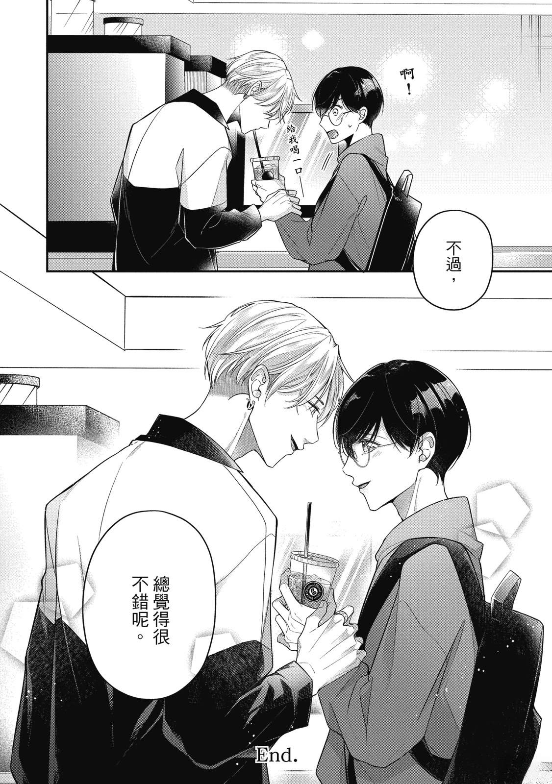 第1卷215
