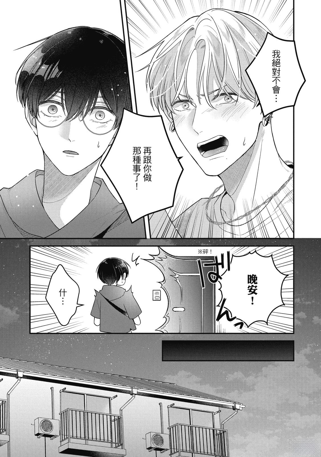 第1卷152