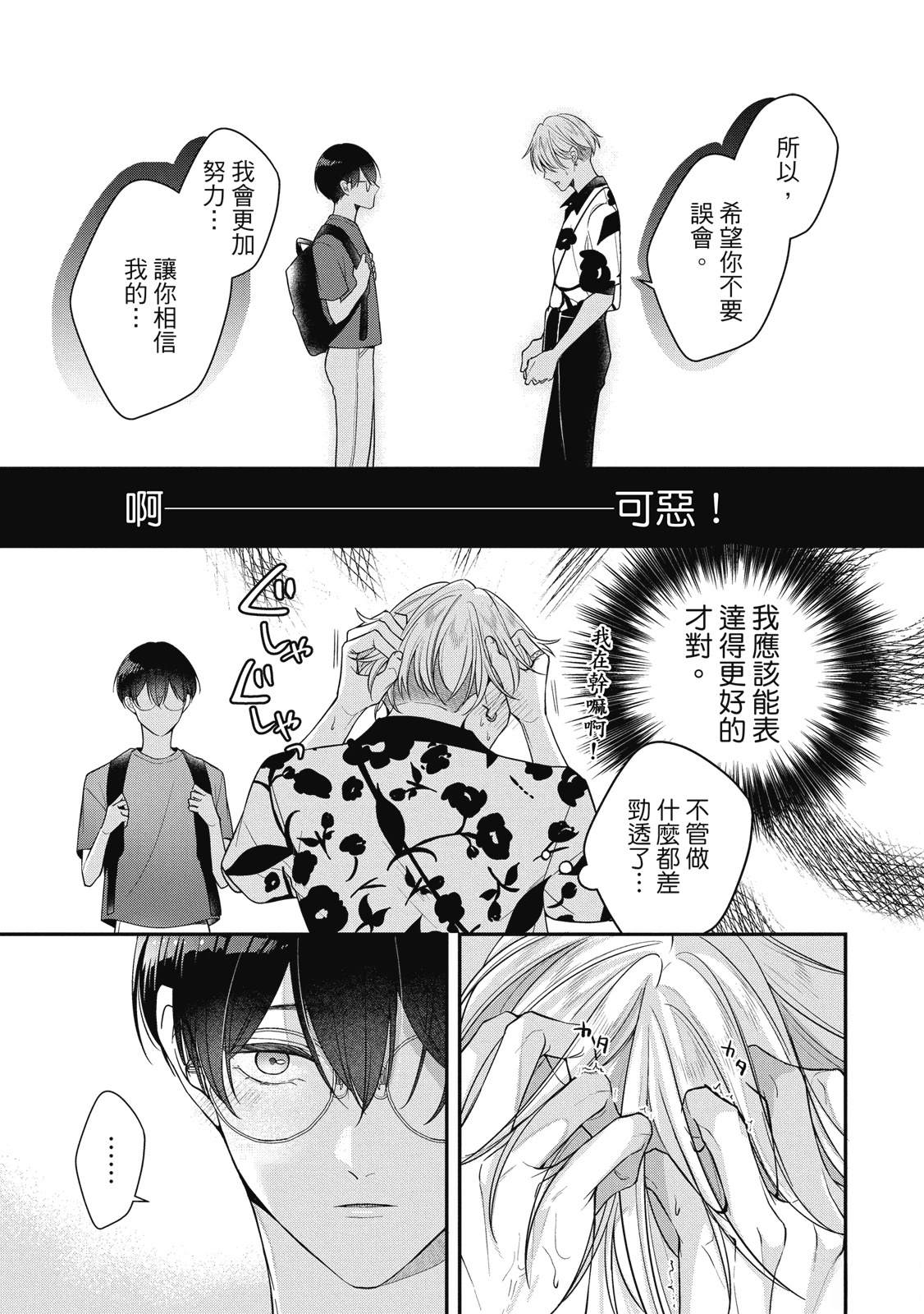 第1卷184