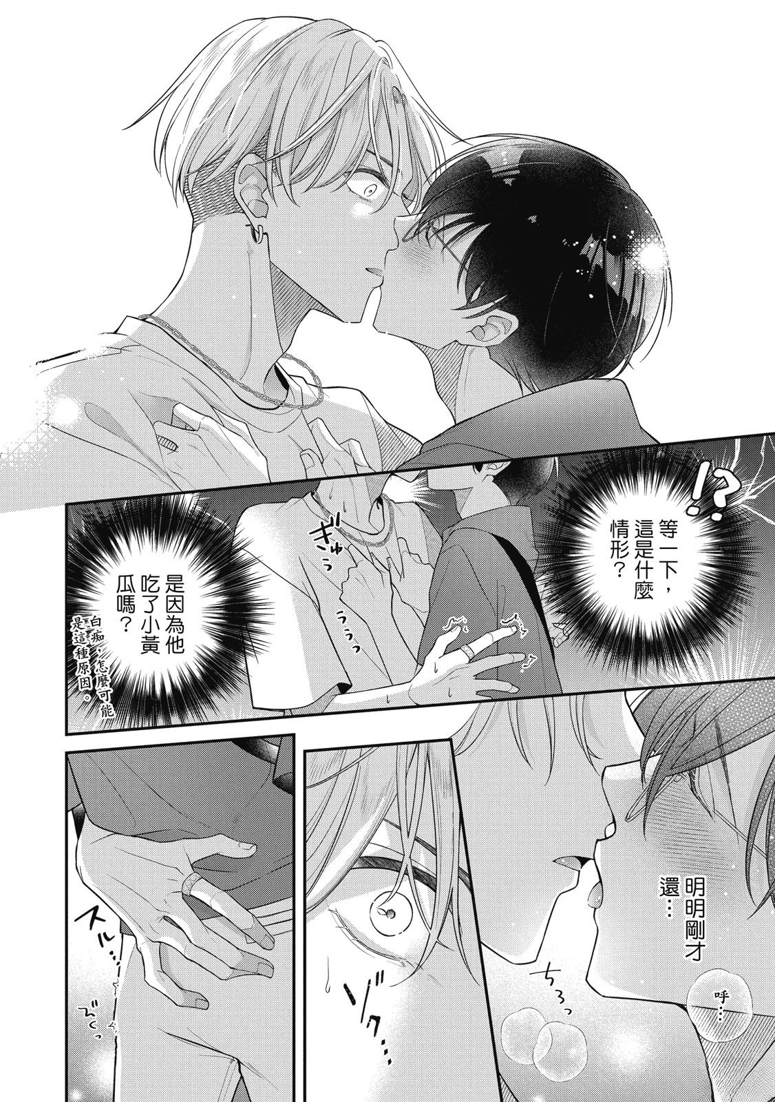 第1卷141