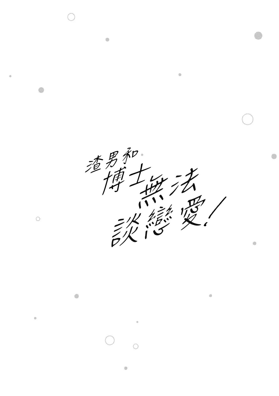 第1卷217