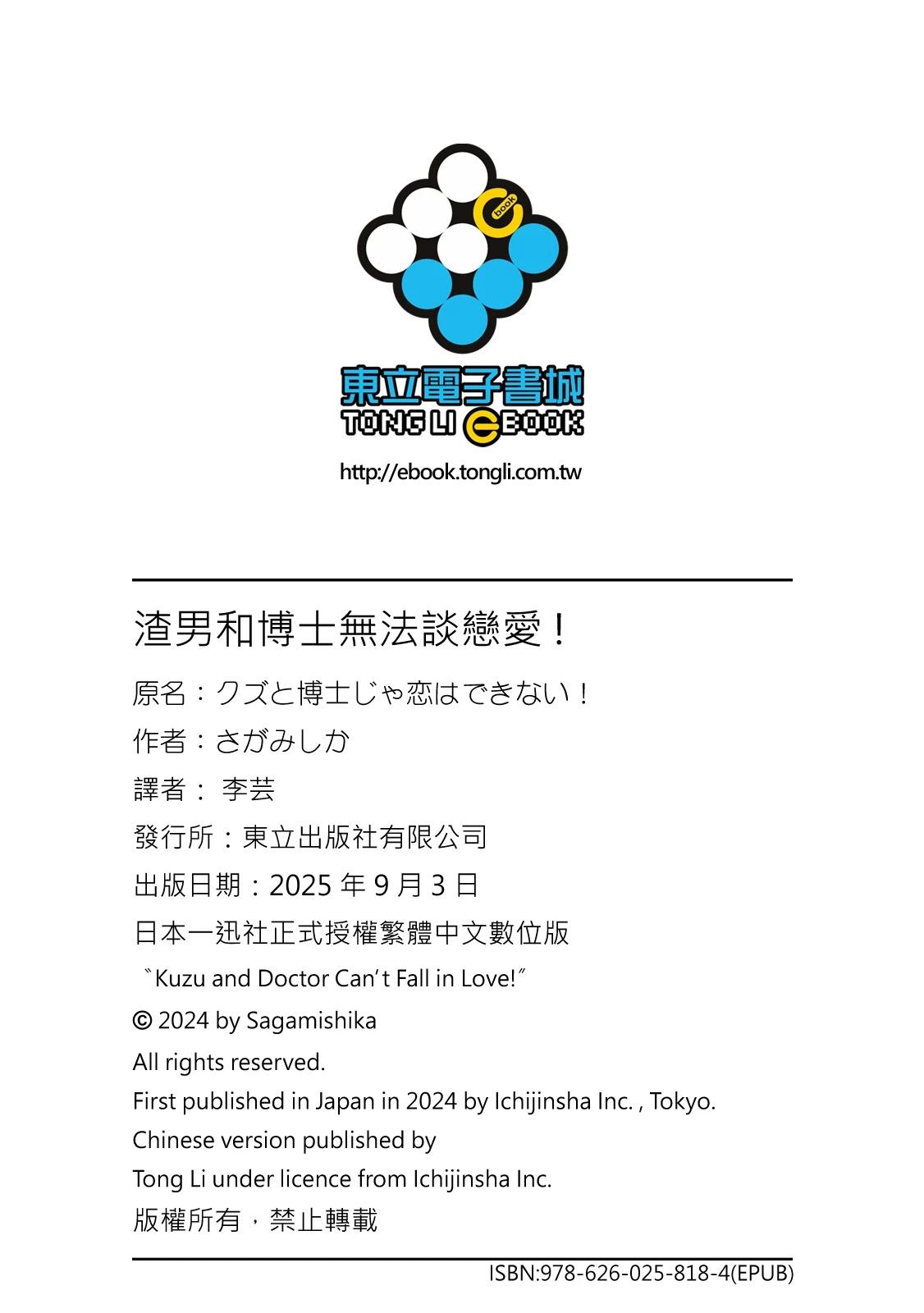 第1卷229