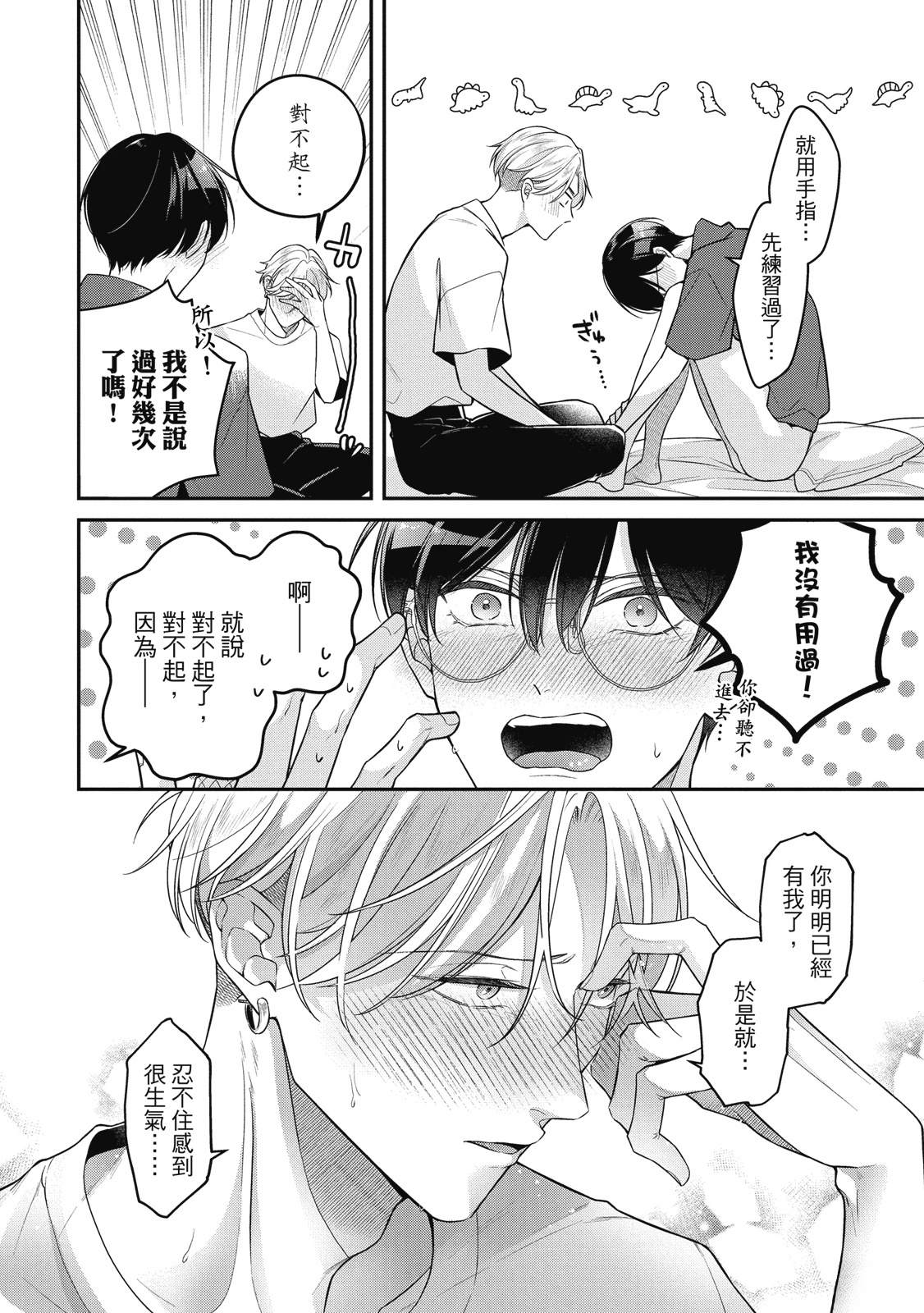 第1卷221