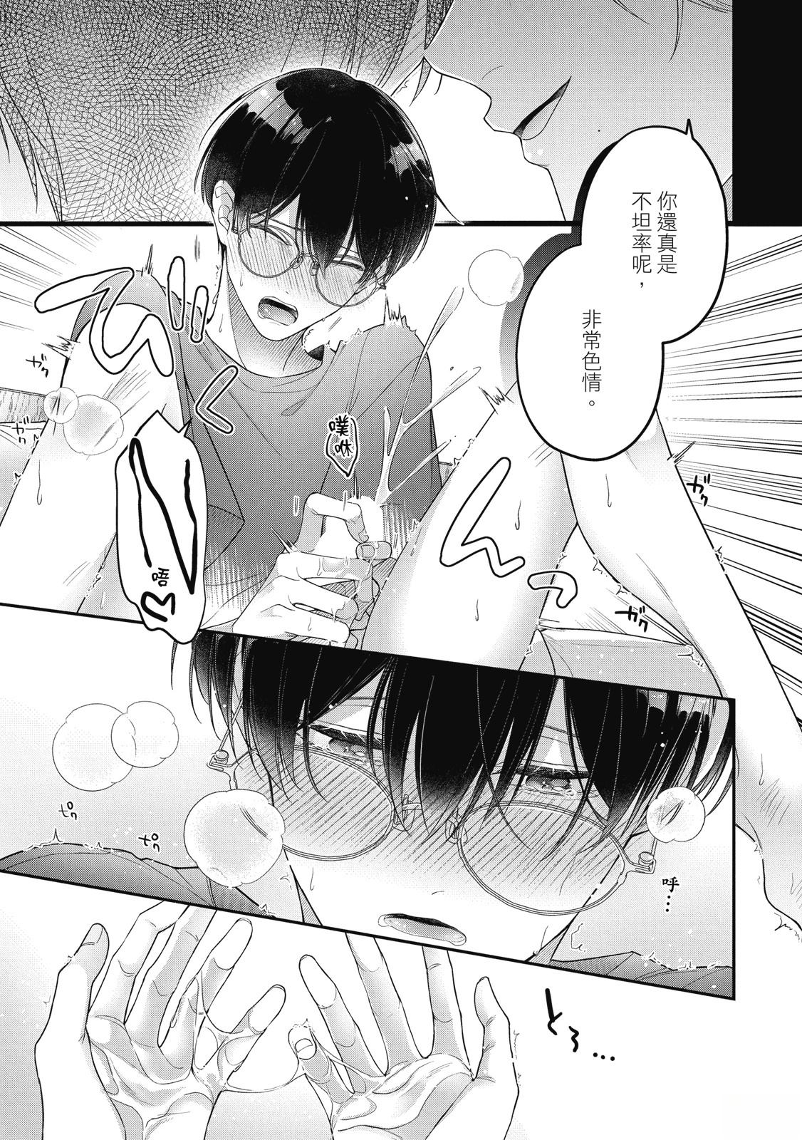第1卷120