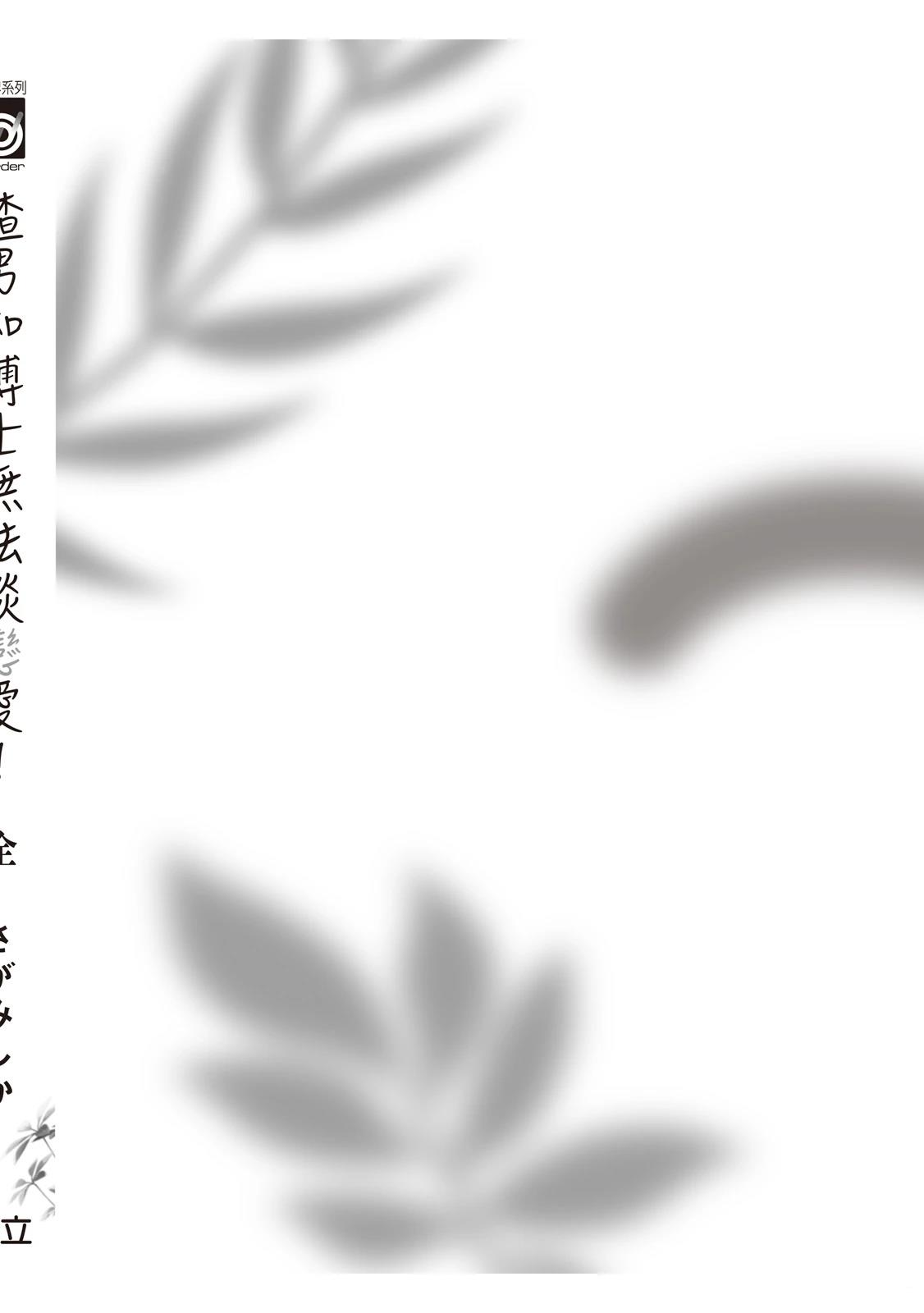 第1卷225