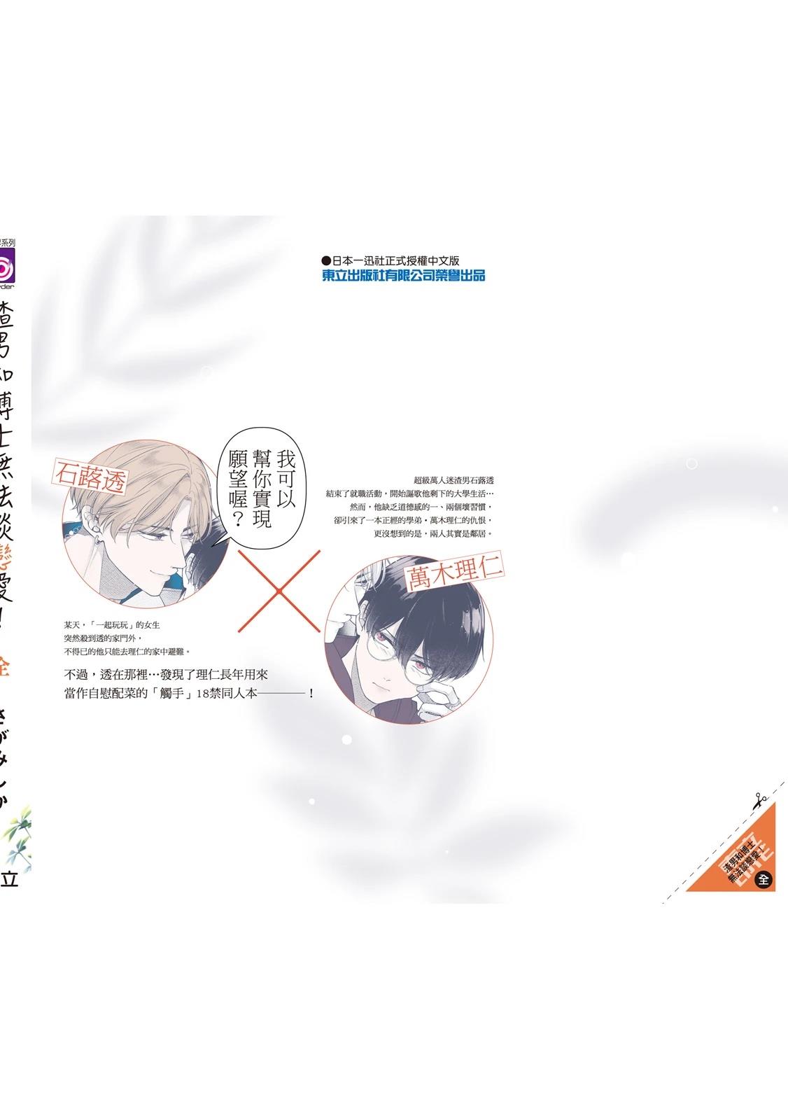 第1卷227