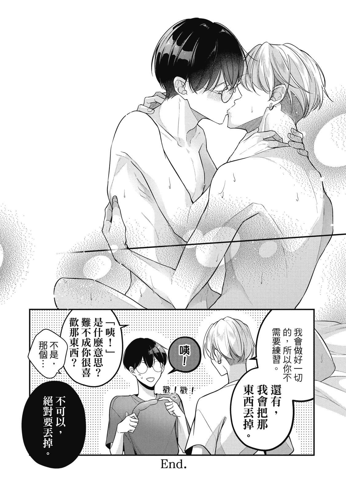第1卷223