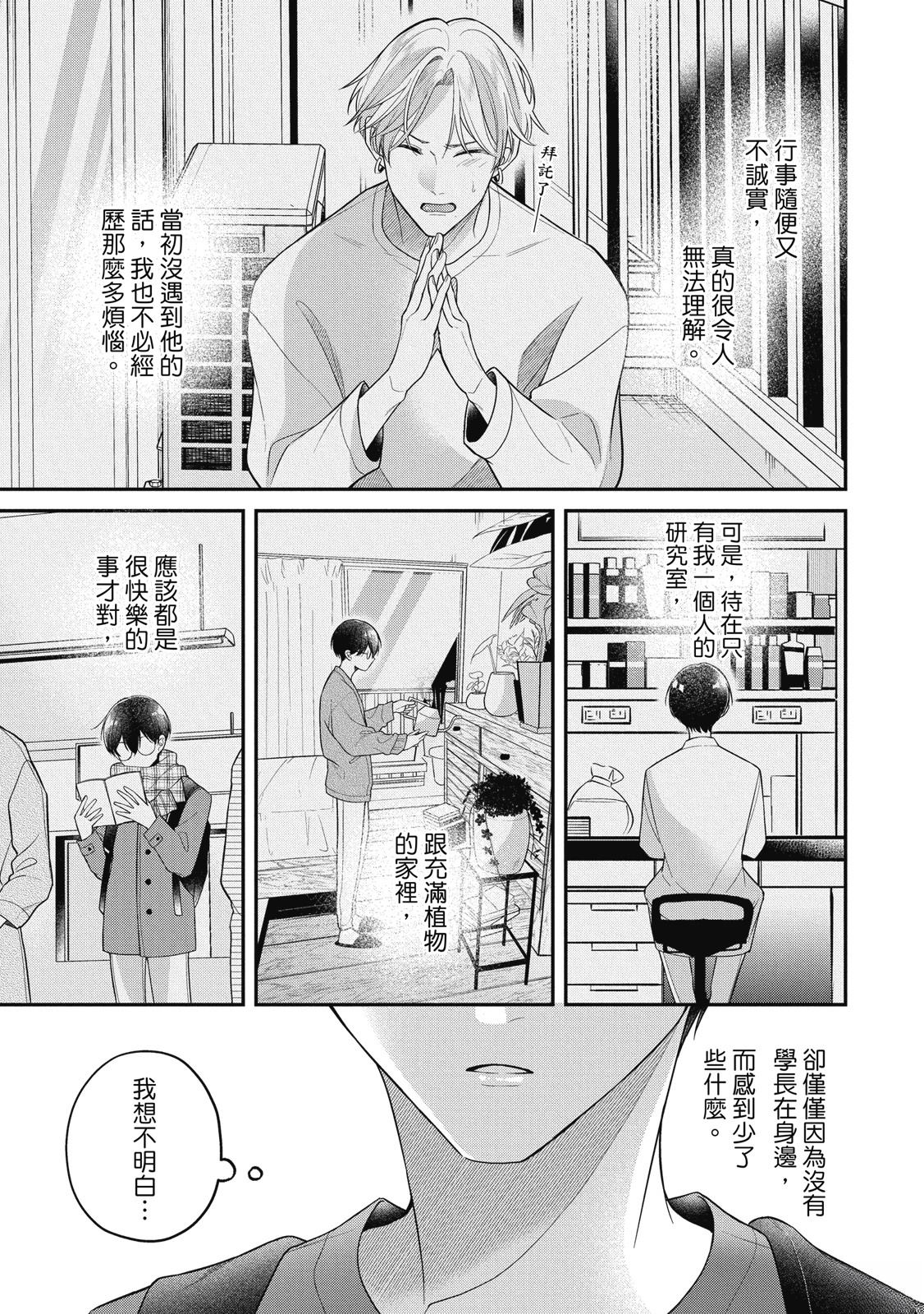第1卷168