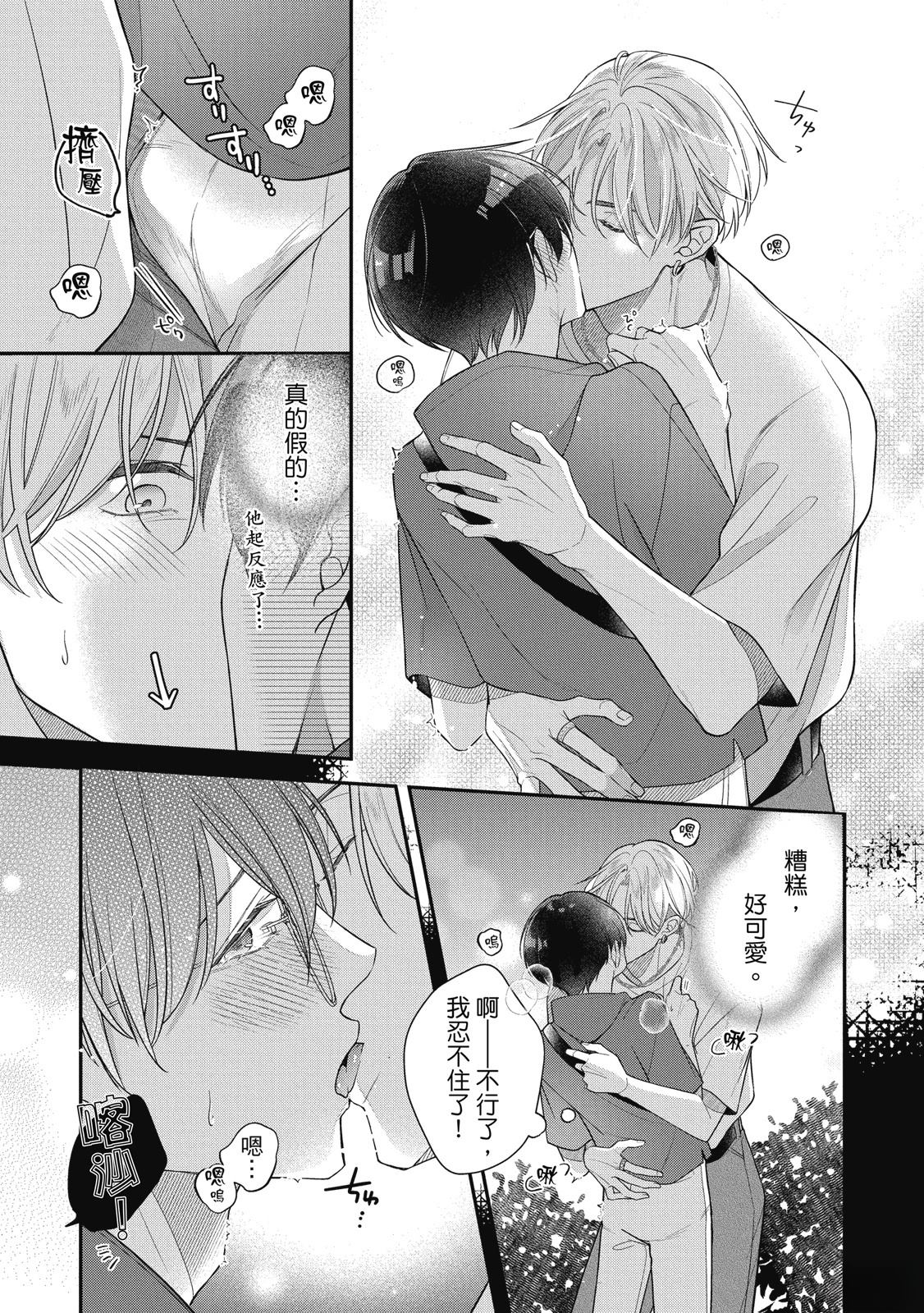第1卷142