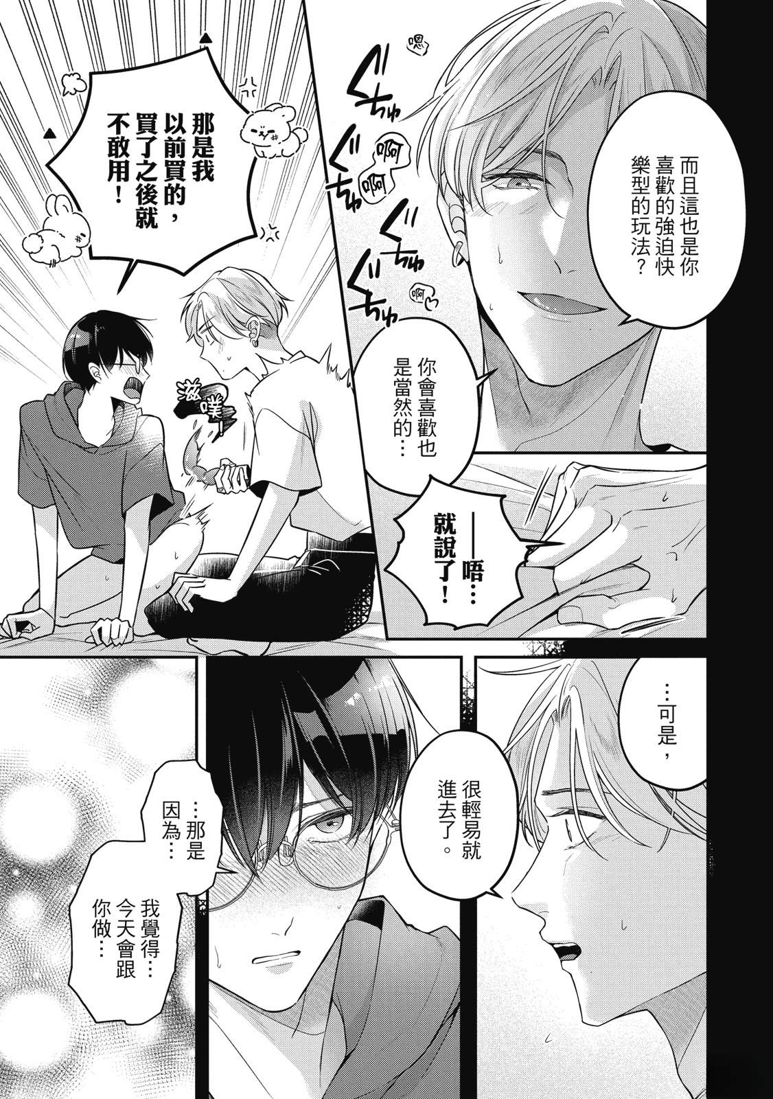第1卷220