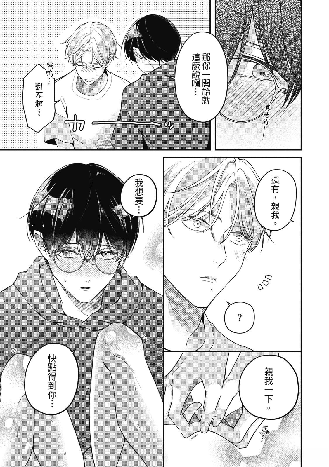 第1卷222