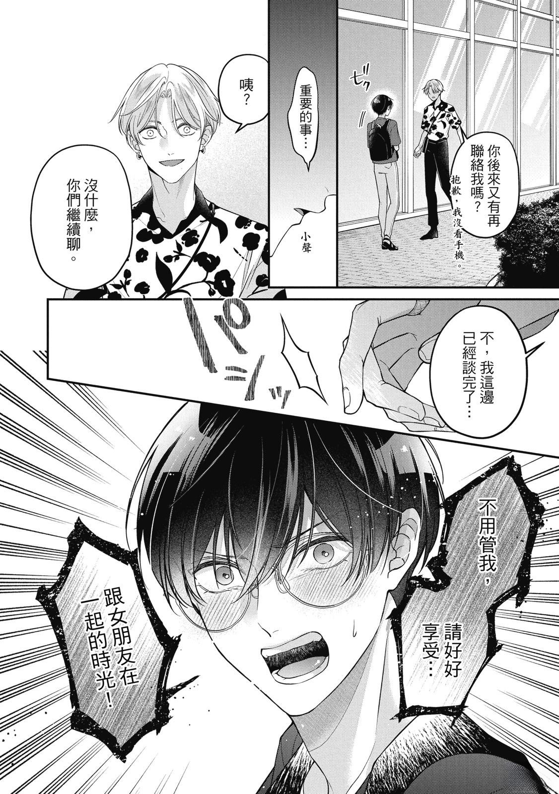 第1卷177