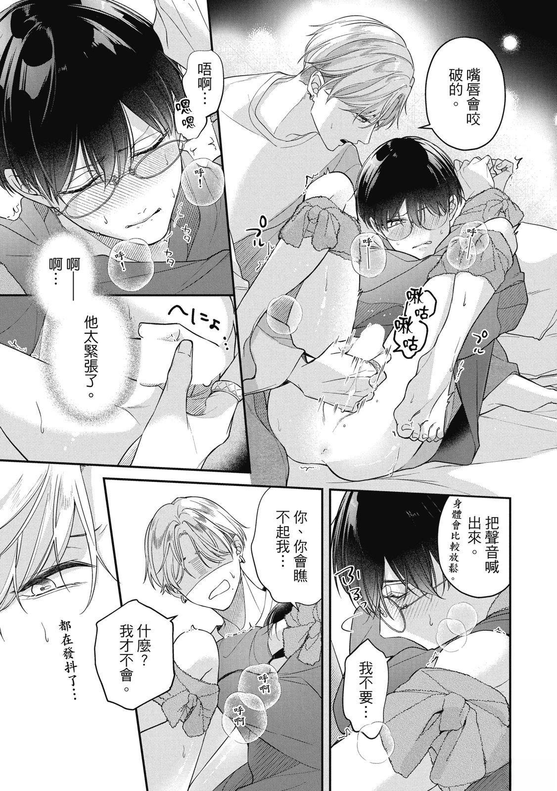 第1卷32