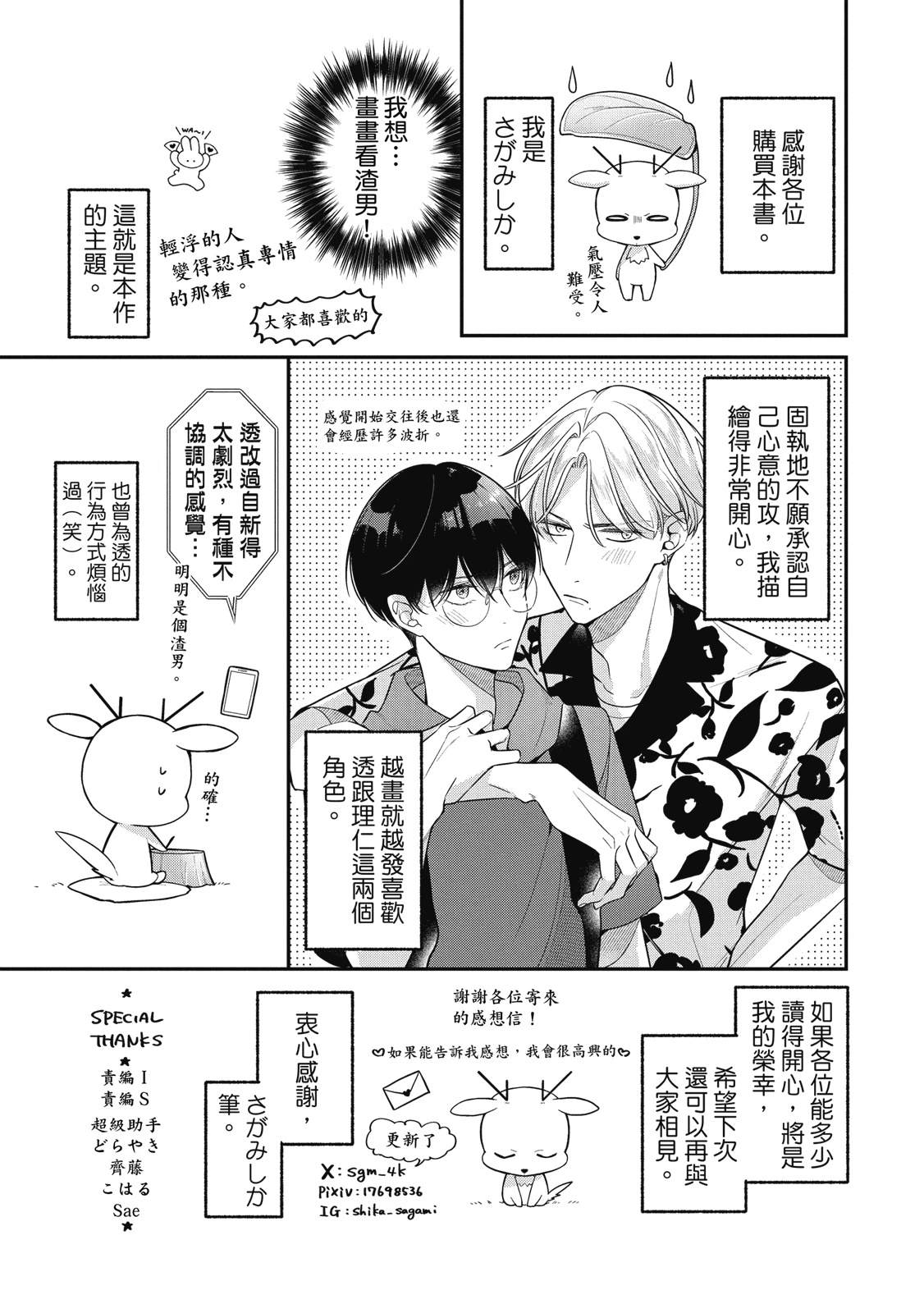 第1卷224