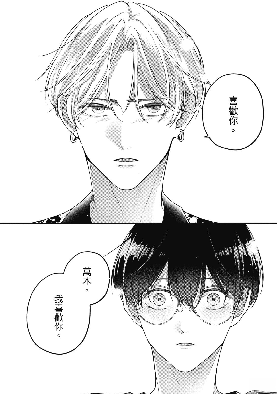第1卷183