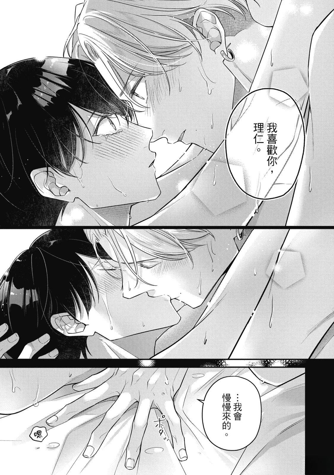 第1卷210