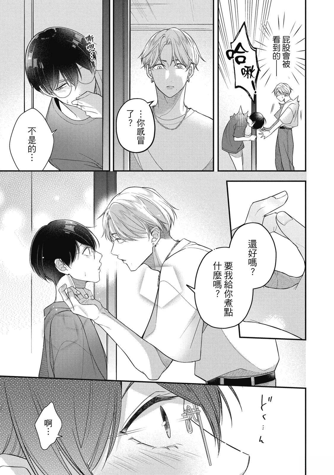 第1卷126