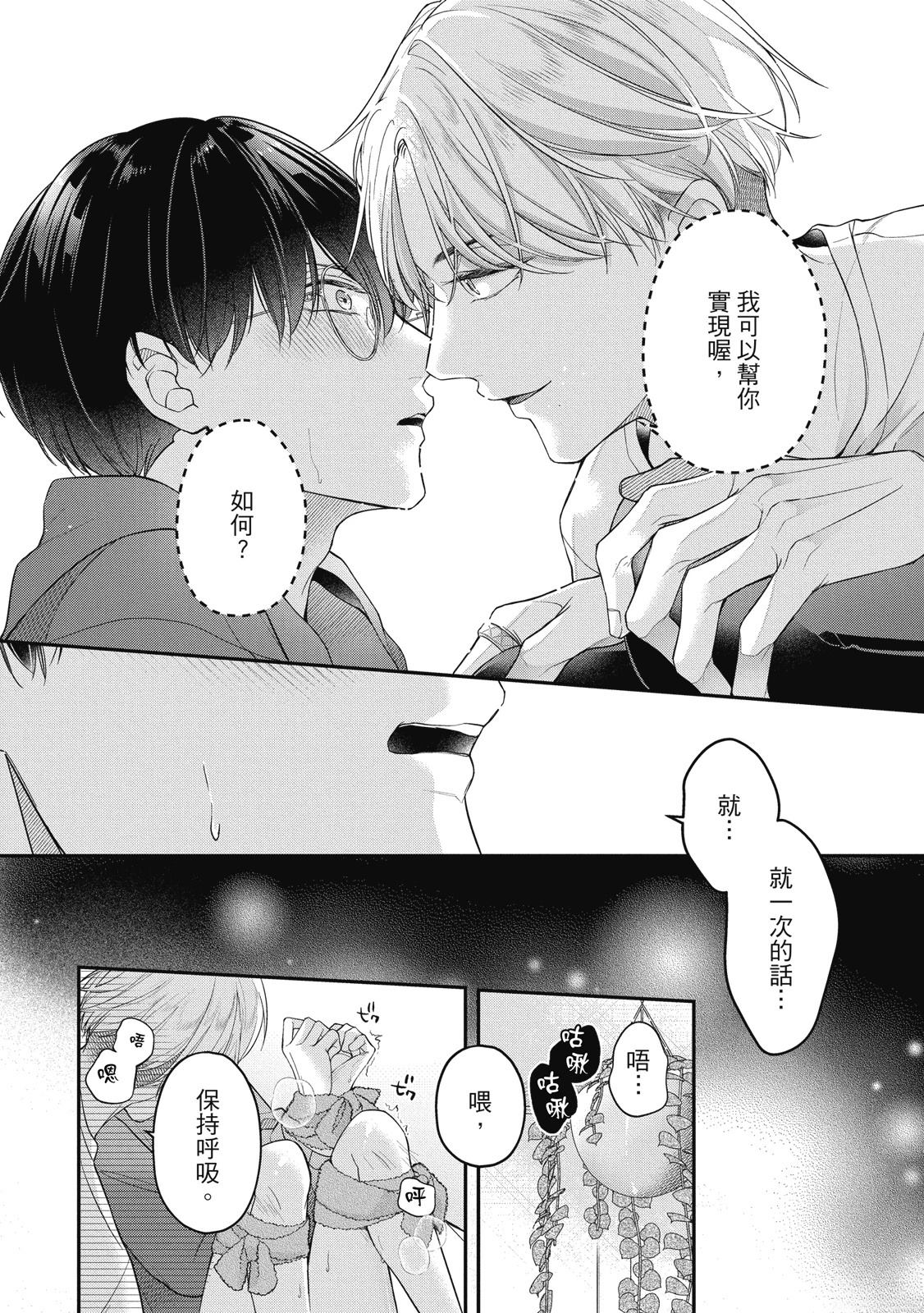 第1卷31