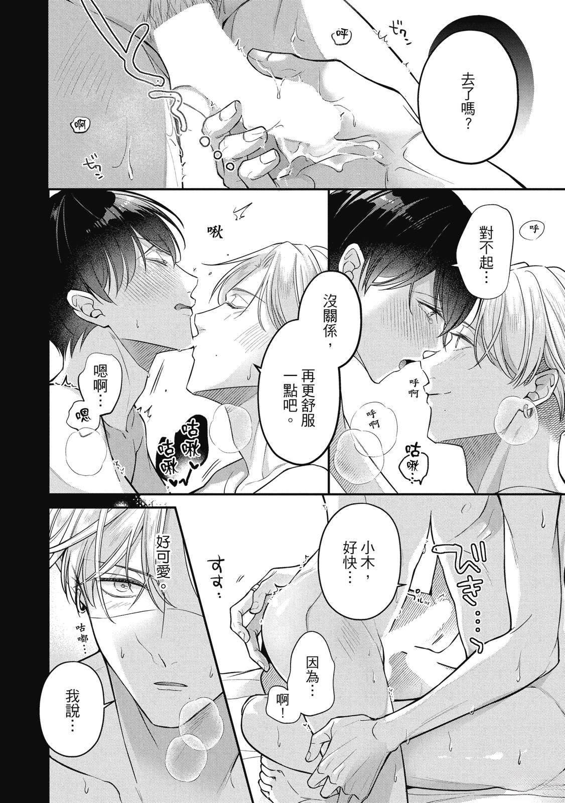 第1卷201
