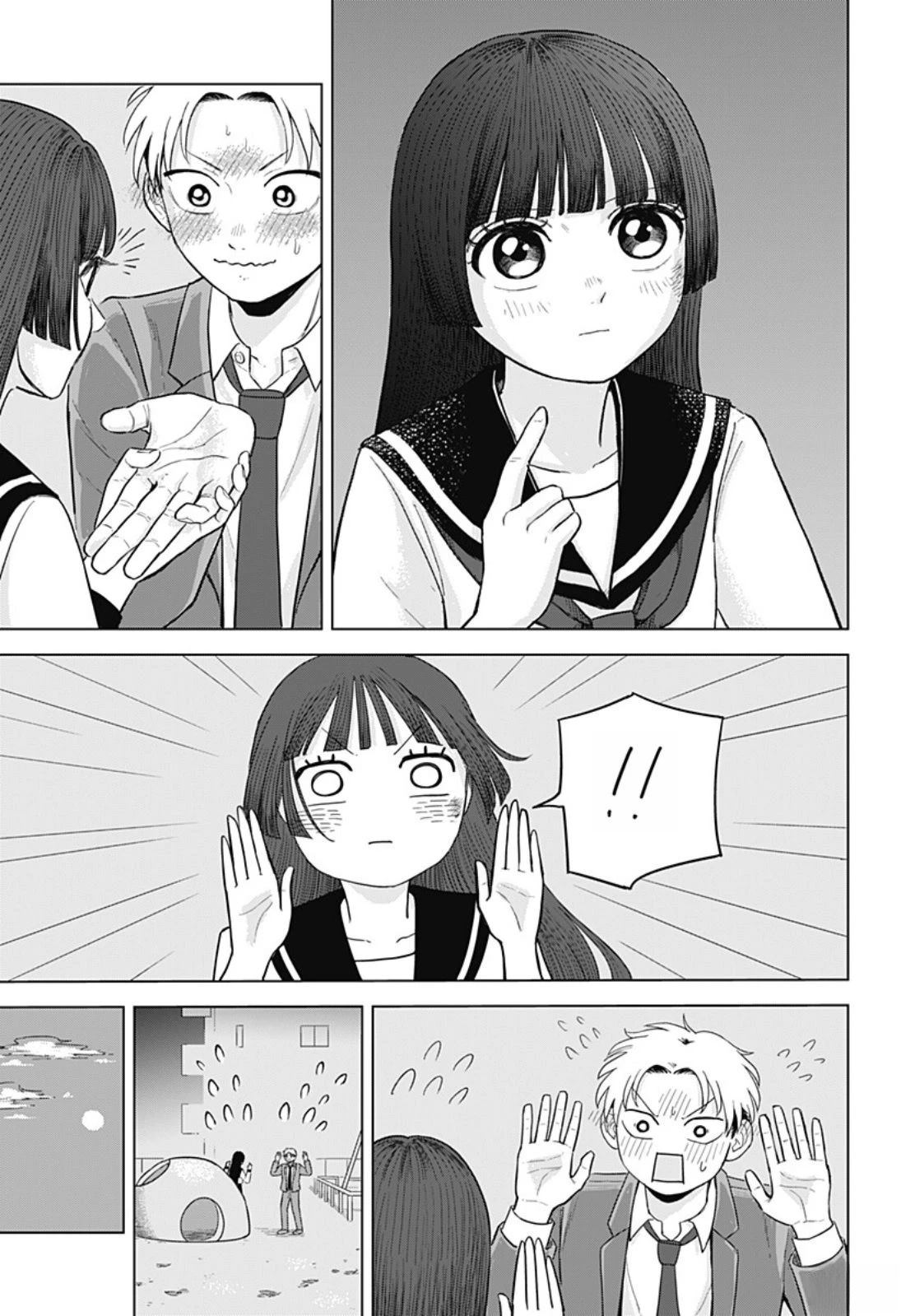 短篇18