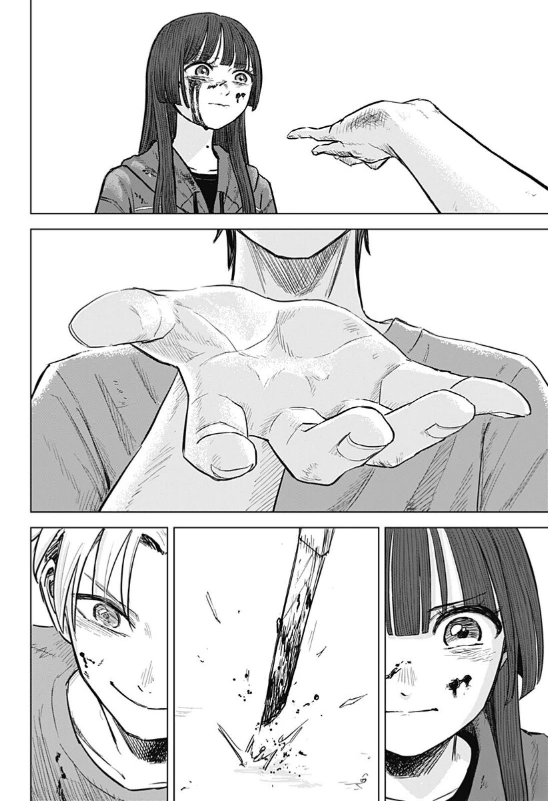 短篇45