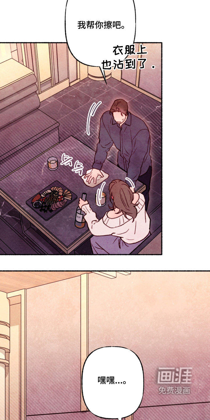 第58话18