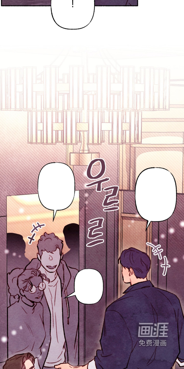 第58话8