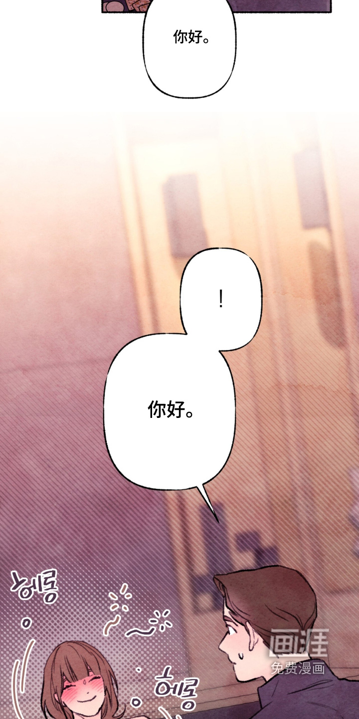 第58话11