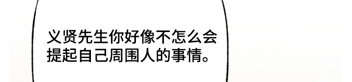 第58话1