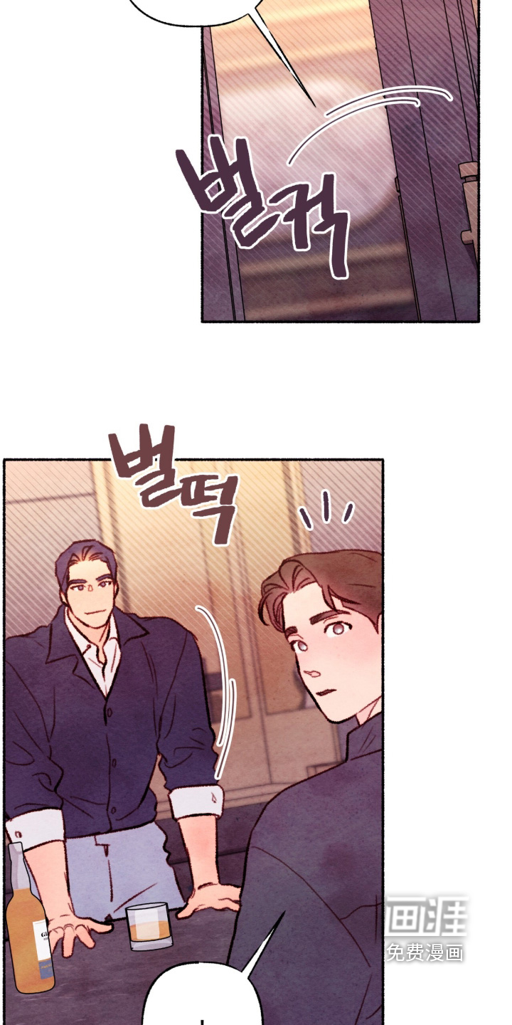 第58话7