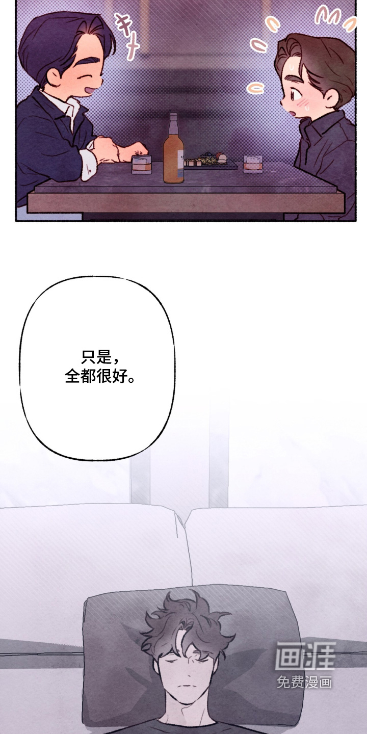 第57话11