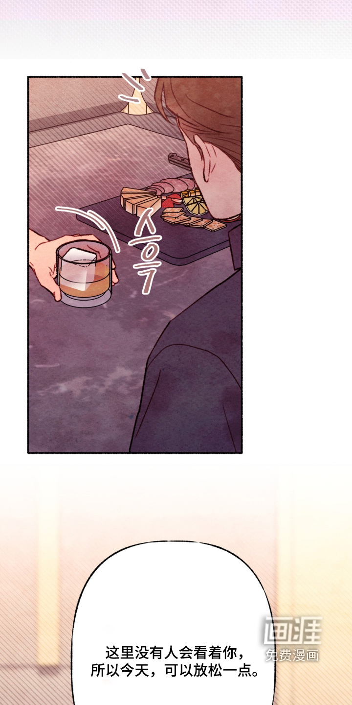 第57话2