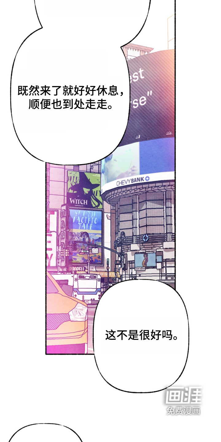 第57话17