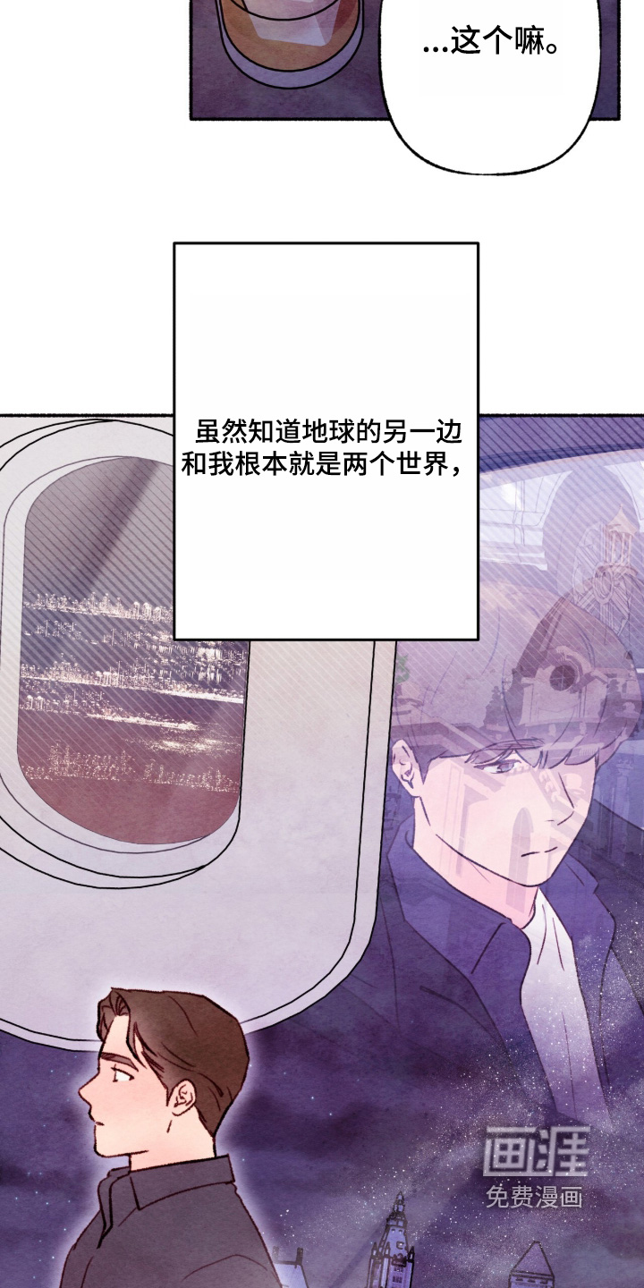 第57话5