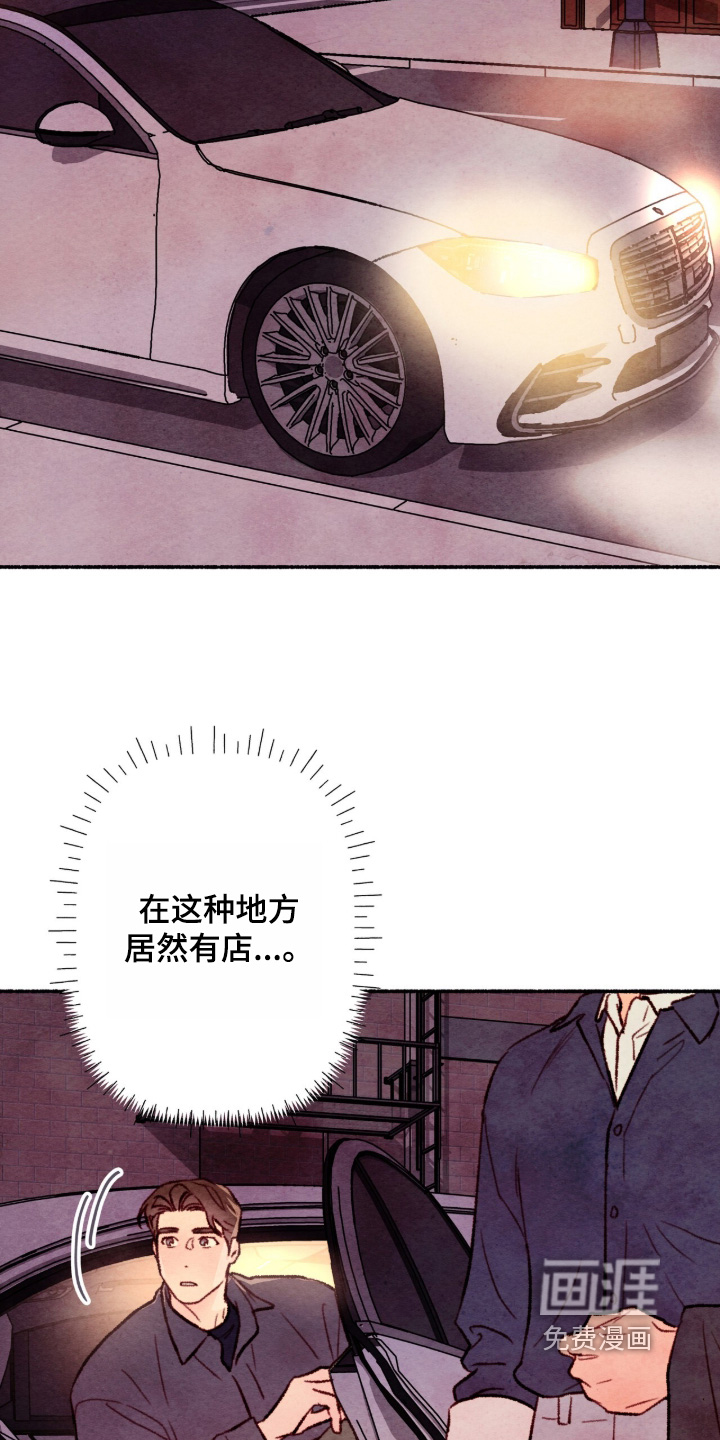 第56话16