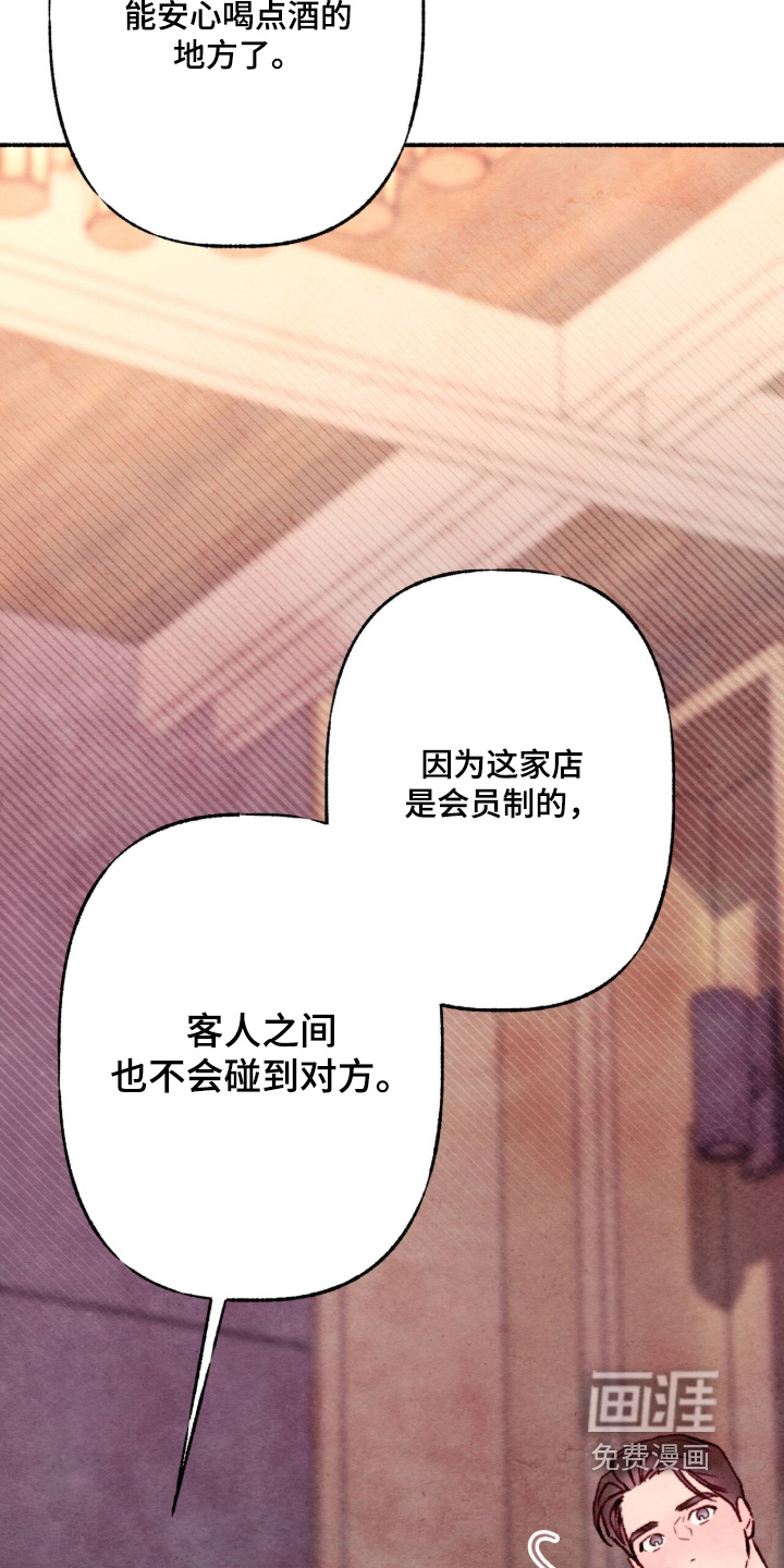第56话22